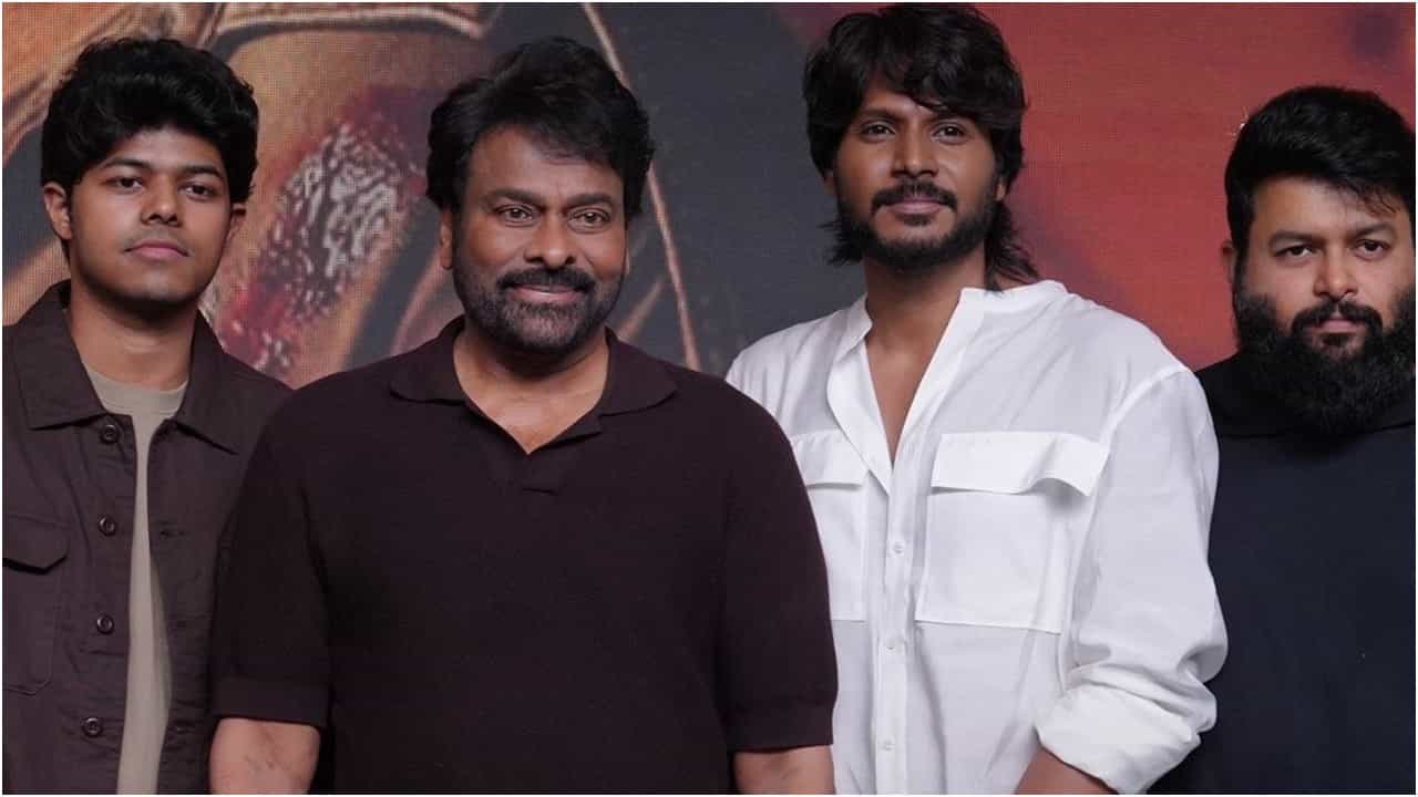 ಸಿಎಂ ಮಗನ ಚಿತ್ರಕ್ಕೆ ಬೆಂಬಲ ಕೊಟ್ಟ ನಟ ಚಿರಂಜೀವಿ