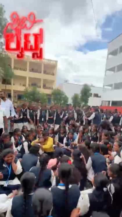ರಾಮನಗರದ ರ್ಕಾರಿ ಪದವಿ ಪೂರ್ವ ಕಾಲೇಜಿನಲ್ಲಿ ‘ಸಿಟಿ ಲೈಟ್ಸ್’ ತಂಡ
