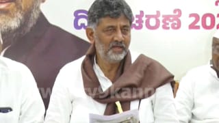 ಕಲ್ಯಾಣ ಕರ್ನಾಟಕ ಸಮಗ್ರ ಅಭಿವೃದ್ಧಿಗೆ ಹೊಸ ಯೋಜನೆಗಳ ಮಹಾಪೂರ: ಸಿಎಂ ಡಿಕೆ ಶಿವಕುಮಾರ್ ಮಹತ್ವದ ಘೋಷಣೆ