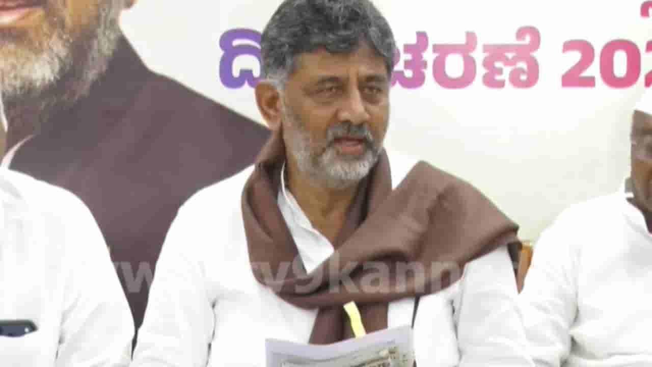 ಕಲ್ಯಾಣ ಕರ್ನಾಟಕ ಸಮಗ್ರ ಅಭಿವೃದ್ಧಿಗೆ ಹೊಸ ಯೋಜನೆಗಳ ಮಹಾಪೂರ: ಸಿಎಂ ಡಿಕೆ ಶಿವಕುಮಾರ್ ಮಹತ್ವದ ಘೋಷಣೆ