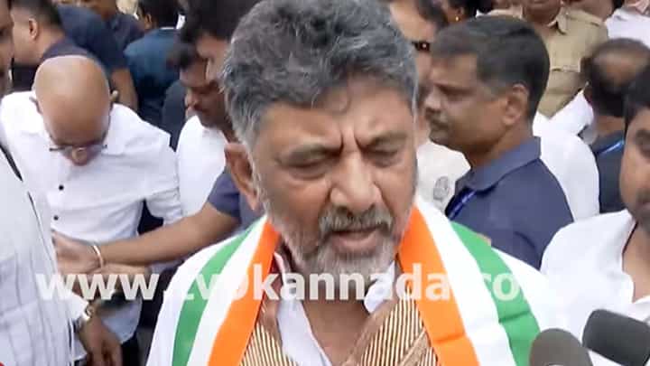 ಹಾಲಿನ ದರ ಏರಿಕೆ ಬಗ್ಗೆ ಸಿಎಂ ಡಿಕೆ ಶಿವಕುಮಾರ್ ಹೇಳಿದ್ದಿಷ್ಟು ಹಾಲಿನ ದರ ಏರಿಕೆ ಬಗ್ಗೆ ಸಿಎಂ ಡಿಕೆ ಶಿವಕುಮಾರ್ ಹೇಳಿದ್ದಿಷ್ಟು