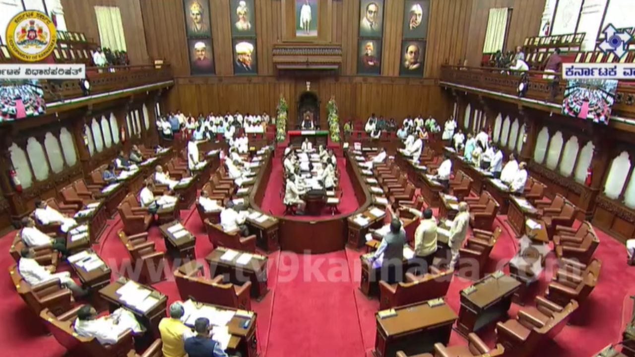 Photo from TV9 Kannada