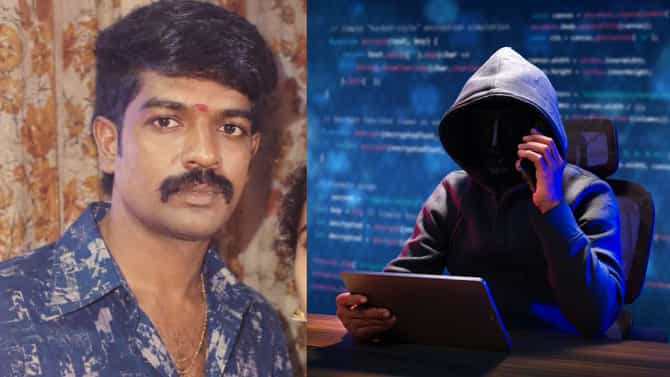 80s ಫೋಟೋ ಟ್ರೆಂಡ್‌: ಹಣ ಕೊಡದಿದ್ದಕ್ಕೆ ಬೆತ್ತಲೆ ಫೋಟೋ ಹರಿಬಿಟ್ಟ ವಂಚಕರು