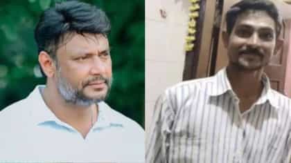 ಮಾಫಿ ಸಾಕ್ಷಿ ವಿರುದ್ಧ ದರ್ಶನ್ ಅರ್ಜಿ: ಹೈಕೋರ್ಟ್ ಆದೇಶ ಪ್ರಕಟ