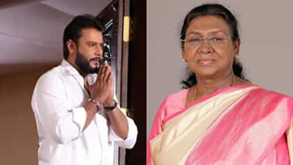 ‘ಬಾಸ್​​ ಮೇಲೆ ಕರುಣೆ ತೋರಿ’: ರಾಷ್ಟ್ರಪತಿಗಳಿಗೆ ದರ್ಶನ್ ಅಭಿಮಾನಿಗಳ ಪತ್ರ