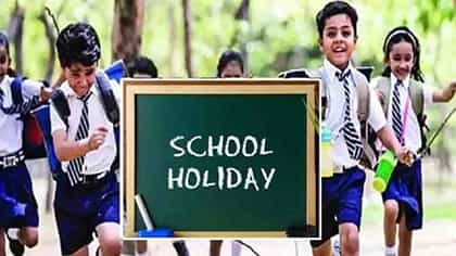 ಕರ್ನಾಟಕದ ಶಾಲೆಗಳಿಗೆ 19 ದಿನ ದಸರಾ ರಜೆ: ಮಕ್ಕಳ ಬಗ್ಗೆ ಎಚ್ಚರಿಕೆ ಇರಲಿ