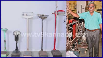 ದಾವಣಗೆರೆಯ ತುಲಾಭವನಕ್ಕೆ ಮಾರುಹೋದ ಆಕ್ಸ್‌ಫರ್ಡ್ ವಿವಿ!