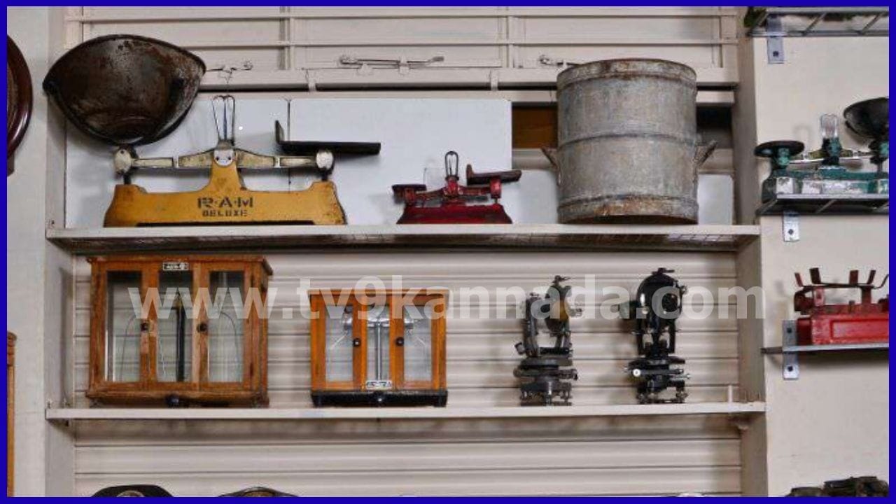Davanagere Tulabhavan Weighing Instruments