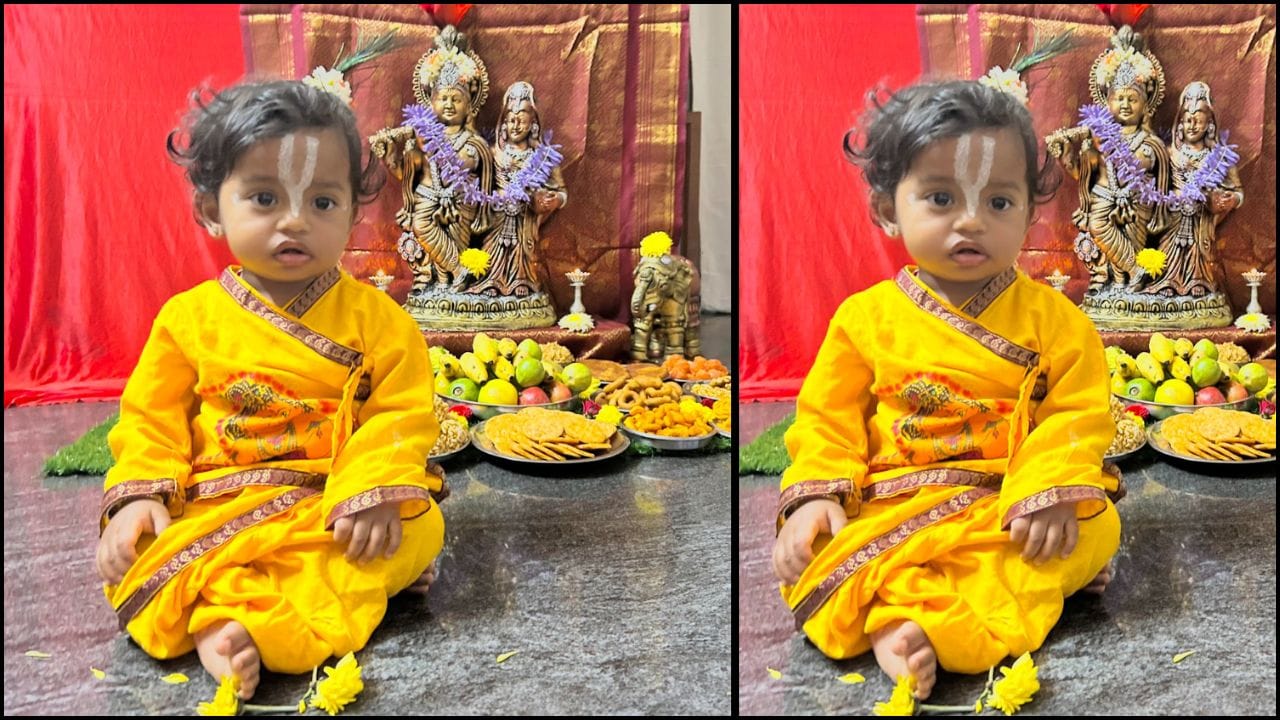 ಮುದ್ದು ಕೃಷ್ಣ: ದೇವಜ್ಞ, ತಾಯಿ: ಚೈತ್ರ, ತಂದೆ: ತ್ರಿಲೋಕ್, ಬೆಂಗಳೂರು