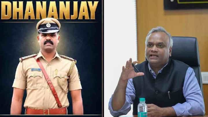 ಬಿಜೆಪಿ ಹೇಳಿದಂಗೆ ಇನ್ಸ್ಪೆಕ್ಟರ್ ಧನಂಜಯ್ನ ಸಸ್ಪೆಂಡ್ ಮಾಡೋಕ್ಕಾಗಲ್ಲ ಖರ್ಗೆ ಗರಂ ಬಿಜೆಪಿ ಹೇಳಿದಂಗೆ ಇನ್ಸ್ಪೆಕ್ಟರ್ ಧನಂಜಯ್ನ ಸಸ್ಪೆಂಡ್ ಮಾಡೋಕ್ಕಾಗಲ್ಲ ಖರ್ಗೆ ಗರಂ
