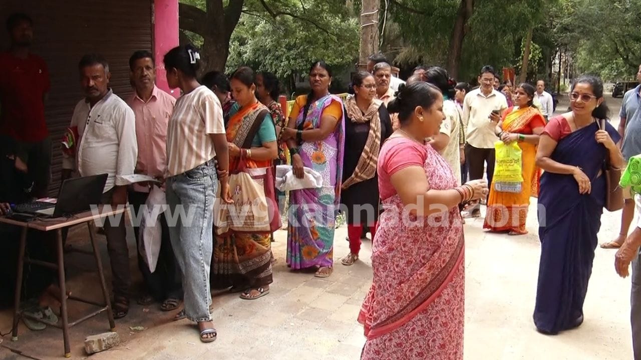 Photo from TV9 Kannada