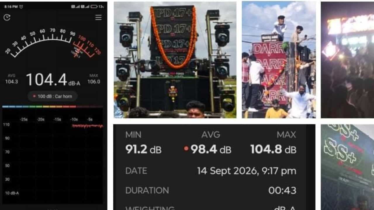 ಗಣೇಶ ಮೂರ್ತಿ ಮೆರವಣಿಗೆ ವೇಳೆ ನಿಯಮ ಮೀರಿ ಡಿಜೆ ಬಳಕೆ ಆರೋಪ: 6 ಮಂದಿ ಡಿಜೆ ಮಾಲೀಕರು, ಆಪರೇಟರ್ಗಳ ವಿರುದ್ಧ ಪ್ರಕರಣ ಗಣೇಶ ಮೂರ್ತಿ ಮೆರವಣಿಗೆ ವೇಳೆ ನಿಯಮ ಮೀರಿ ಡಿಜೆ ಬಳಕೆ ಆರೋಪ: 6 ಮಂದಿ ಡಿಜೆ ಮಾಲೀಕರು, ಆಪರೇಟರ್ಗಳ ವಿರುದ್ಧ ಪ್ರಕರಣ