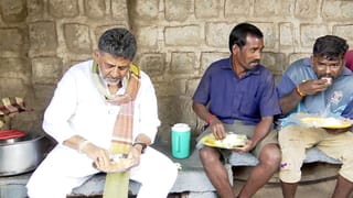 ಯಶವಂತಪುರ APMC ಆವರಣದಲ್ಲಿ ತಿಂಡಿ ಸವಿದ ಸಿಎಂ ಡಿಕೆಶಿ: ಪುಟ್ಟ ಹೋಟೆಲ್​​ನ ಮಾಲೀಕನಿಗೆ ಪಾವತಿಸಿದ ಹಣ ಎಷ್ಟು ಗೊತ್ತಾ?