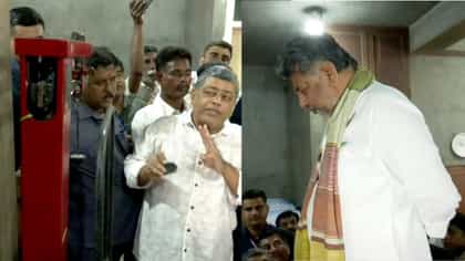 ವೇಯಿಂಗ್ ಮೆಷಿನ್ ಏರಿ ಸ್ವತಃ ತೂಕ ಪರಿಶೀಲಿಸಿದ ಸಿಎಂ ಡಿಕೆಶಿ
