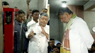 ವೈರಲ್​ ವಿಡಿಯೋ: ಯಶವಂತಪುರ ಮಾರುಕಟ್ಟೆಯಲ್ಲಿ ವೇಯಿಂಗ್ ಮಷಿನ್ ಏರಿ ಖುದ್ದು ತೂಕ ನೋಡಿದ ಸಿಎಂ ಡಿಕೆ ಶಿವಕುಮಾರ್​