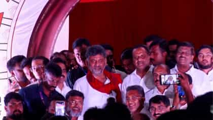 ಮಂಗಳೂರಿನಲ್ಲಿ 2 ಗಂಟೆಗಳ ಕಾಲ ಡಿನ್ನರ್​​ ಮೀಟಿಂಗ್​​ ನಡೆಸಿದ ಸಿಎಂ ಡಿಕೆಶಿ
