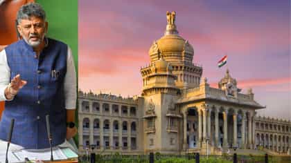 ಸಿಎಂ ಡಿ.ಕೆ. ಶಿವಕುಮಾರ್‌ಗೆ ಹಣಕಾಸು ಇಲಾಖೆಯಿಂದ ಮಹತ್ವದ ಎಚ್ಚರಿಕೆ