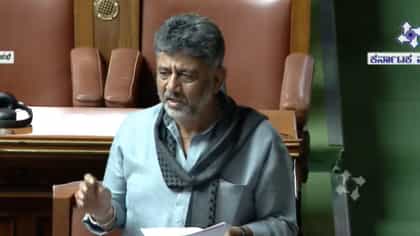 ಕಸ್ತೂರಿ ರಂಗನ್ ವರದಿ: ಮಹತ್ವದ ನಿರ್ಣಯಗಳನ್ನು ಘೋಷಿಸಿದ ಸಿಎಂ ಡಿಕೆಶಿ