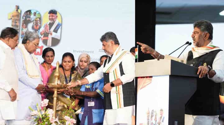 ಮಹಾಸಂಕಲ್ಪ ಮತ್ತು ನವಸಂಕಲ್ಪ, 2037ರ ಭವ್ಯ ಕನಸು: ಡಿಕೆ ಶಿವಕುಮಾರ್ ಸಂಕಲ್ಪ ಮಹಾಸಂಕಲ್ಪ ಮತ್ತು ನವಸಂಕಲ್ಪ, 2037ರ ಭವ್ಯ ಕನಸು: ಡಿಕೆ ಶಿವಕುಮಾರ್ ಸಂಕಲ್ಪ