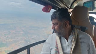 ಬರಪೀಡಿತ ಪ್ರದೇಶಗಳ ವೈಮಾನಿಕ ಸಮೀಕ್ಷೆ ನಡೆಸಿದ ಸಿಎಂ ಡಿ.ಕೆ. ಶಿವಕುಮಾರ್