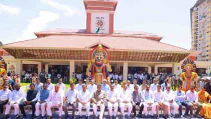 ತುಳುವಿಗೆ ರಾಜ್ಯದ 2ನೇ ಭಾಷೆ ಮಾನ್ಯತೆ ನೀಡಲು ಸಚಿವ ಸಂಪುಟ ತೀರ್ಮಾನ