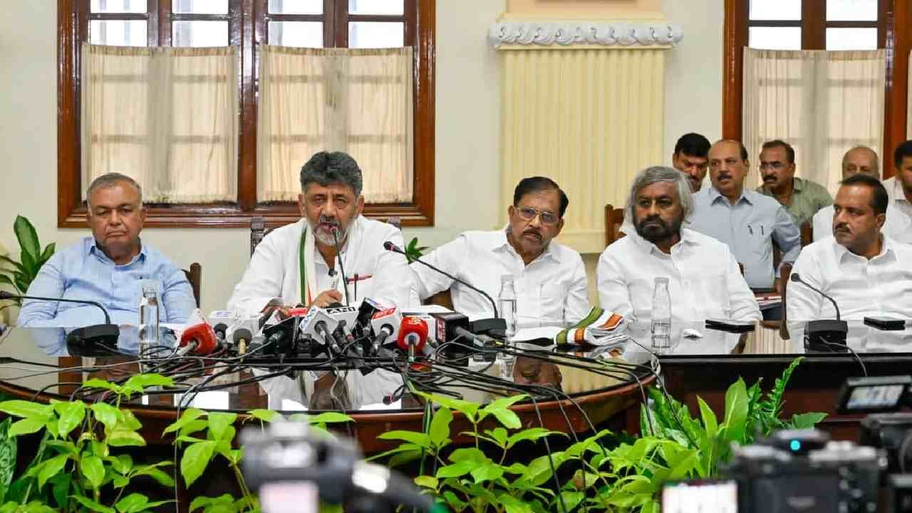 Photo from TV9 Kannada