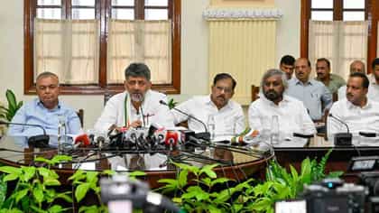 ಏಕಪಕ್ಷೀಯ ತೀರ್ಮಾನ ಆರೋಪಗಳಿಗೆ ತೆರೆ: ಡಿಕೆಶಿ ಅಧ್ಯಕ್ಷತೆಯಲ್ಲಿ ಹೊಸ ಸಮಿತಿ