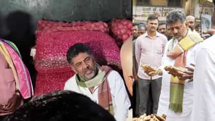 ಯಶವಂತಪುರ ಎಪಿಎಂಸಿ ಮಾರುಕಟ್ಟೆಗೆ ಡಿಕೆ ಶಿವಕುಮಾರ್ ದಿಢೀರ್​ ​​ಭೇಟಿ!