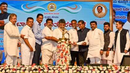 ಸರ್ಕಾರಿ ಶಾಲೆಗಳಲ್ಲಿ ಓದುವ ಮಕ್ಕಳಿಗೆ ಶೇ 7ರಷ್ಟು ಮೀಸಲಾತಿ: ಸಿಎಂ ಡಿಕೆಶಿ