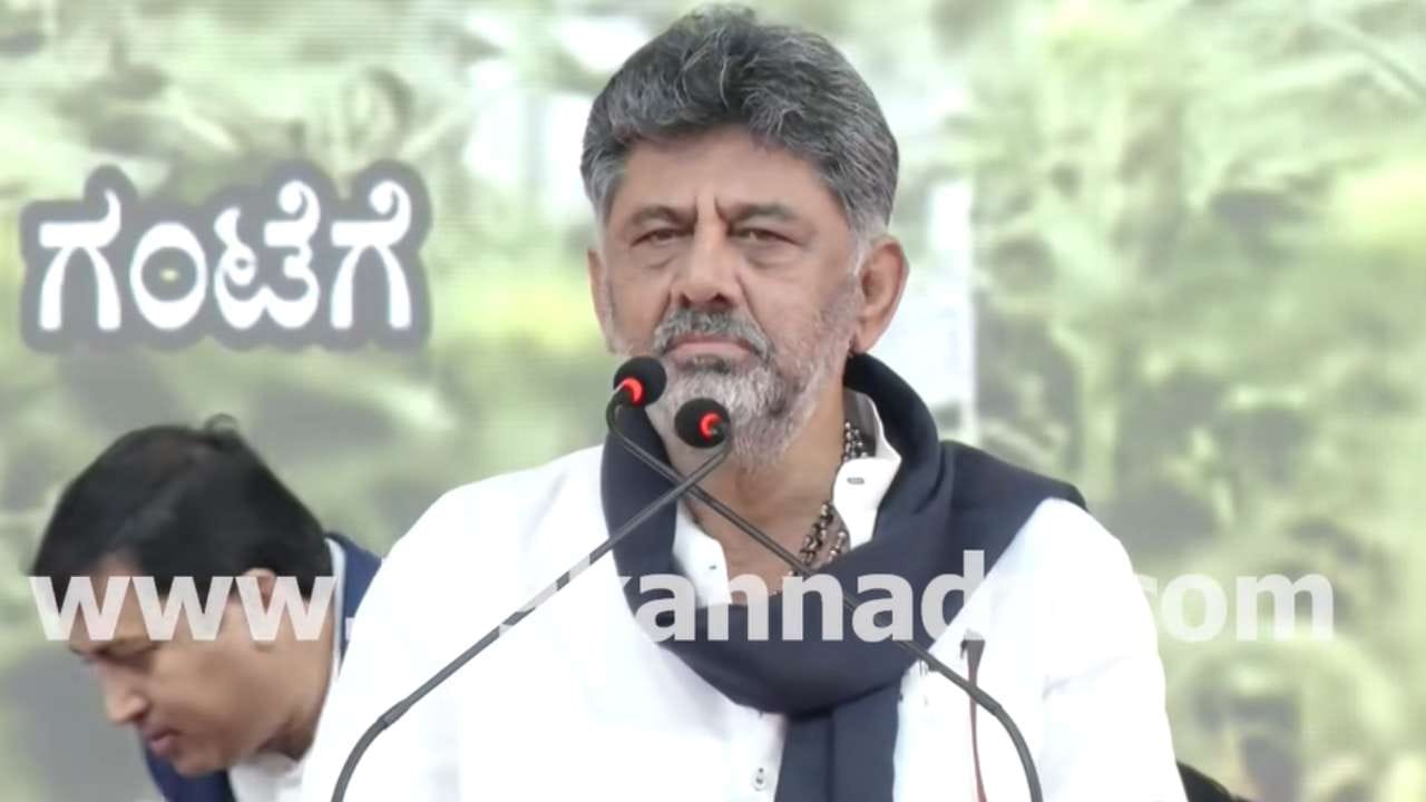 Photo from TV9 Kannada