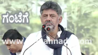 ಮಲೆನಾಡು ಪ್ರವಾಸೋದ್ಯಮಕ್ಕೆ ವಿಶೇಷ ಪ್ಯಾಕೇಜ್: ಸಿಎಂ ಘೋಷಣೆ