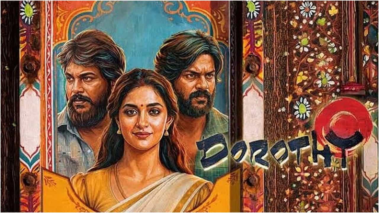 ಮಿತಿಮೀರಿದ ವಯಸ್ಕರ ವಿಷಯ; ಸಿನಿಮಾ ಬ್ಯಾನ್ ಮಾಡಲು ಕೇಳಿಬಂತು ಆಗ್ರಹ ಮಿತಿಮೀರಿದ ವಯಸ್ಕರ ವಿಷಯ; ಸಿನಿಮಾ ಬ್ಯಾನ್ ಮಾಡಲು ಕೇಳಿಬಂತು ಆಗ್ರಹ