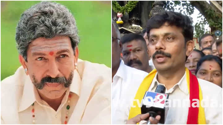ವಿಷ್ಣುವರ್ಧನ್ ಅಮೃತ ಮಹೋತ್ಸವಕ್ಕಾಗಿ ಒಂದಾಗುತ್ತಿದೆ ಇಡೀ ಕನ್ನಡ ಚಿತ್ರರಂಗ ವಿಷ್ಣುವರ್ಧನ್ ಅಮೃತ ಮಹೋತ್ಸವಕ್ಕಾಗಿ ಒಂದಾಗುತ್ತಿದೆ ಇಡೀ ಕನ್ನಡ ಚಿತ್ರರಂಗ