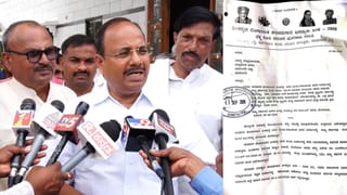 ಹರಿಹರ ಪಂಚಮಸಾಲಿ ಮಠದ ಟ್ರಸ್ಟ್​​ನಿಂದ 10 ಕೋಟಿ ರೂ. ಅವ್ಯವಹಾರ ಆರೋಪ: ಡಿಸಿಗೆ ದೂರು