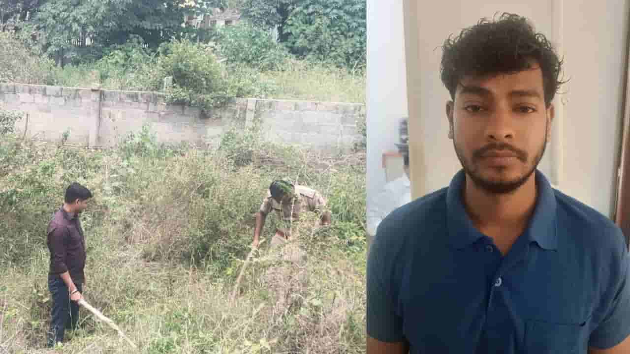 ಬೆಂಗಳೂರು: ಸಂಪಿಗೆಹಳ್ಳಿ ಸೈಟ್ನಲ್ಲಿ ಮಹಿಳೆಯ ಶವ ಪತ್ತೆ ಕೇಸ್; ಪೊಲೀಸರು ಪ್ರಕರಣ ಭೇದಿಸಿದ್ದೇ ಒಂದು ರೋಚಕ ಕಥೆ!