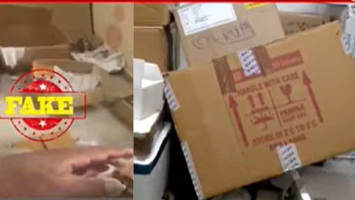 ನಕಲಿ ಔಷಧ ಜಾಲ: ಬೆಂಗಳೂರಿನ ಪ್ರತಿಷ್ಠಿತ ಆಸ್ಪತ್ರೆಗಳಿಗೂ ಎಸ್ಐಟಿ ತನಿಖೆ ಬಿಸಿ ಸಾಧ್ಯತೆ ನಕಲಿ ಔಷಧ ಜಾಲ: ಬೆಂಗಳೂರಿನ ಪ್ರತಿಷ್ಠಿತ ಆಸ್ಪತ್ರೆಗಳಿಗೂ ಎಸ್ಐಟಿ ತನಿಖೆ ಬಿಸಿ ಸಾಧ್ಯತೆ