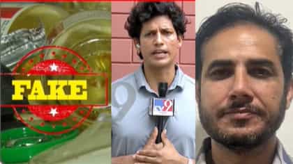 ನಕಲಿ ಔಷಧ ಕೇಸ್​​: ಸದ್ಯಕ್ಕೆ ಕಿಂಗ್​​ಪಿನ್​​ ಬಂಧನ ಅಸಾಧ್ಯ; ಕಾರಣ ಇಲ್ಲಿದೆ