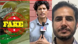 ನಕಲಿ ಔಷಧ ಜಾಲ ಪತ್ತೆ ಕೇಸ್​​: ಇನ್ನೂ ಅಜರ್​ ಬೈಜಾನ್​​ನಲ್ಲೇ ಇದ್ದಾನೆ ಕಿಂಗ್​ಪಿನ್​ ಪ್ರಶಾಂತ್​!