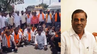 ಬಳ್ಳಾರಿ ಚಲೋ ಪಾದಯಾತ್ರೆ: ಸೋಮಶೇಖರ್ ರೆಡ್ಡಿ, ರೇಣುಕಾಚಾರ್ಯ ಸೇರಿ 22 ಬಿಜೆಪಿ ನಾಯಕರ ವಿರುದ್ಧ ಎಫ್ಐಆರ್!