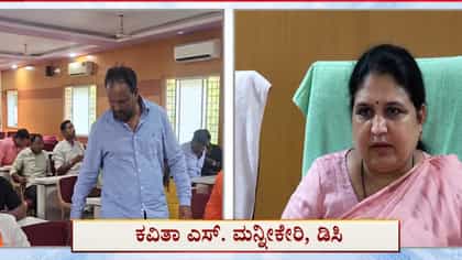 ಇಸ್ಲಾಂಪೇಟೆಯಲ್ಲಿ ಮತ್ತೆ ಗಣಪತಿ ಮೆರವಣಿಗೆಗೆ ಶಾಸಕ ಕೃಷ್ಣಾನಾಯಕ್ ಚಾಲನೆ!