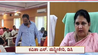ವಿಜಯನಗರ: ಇಸ್ಲಾಂಪೇಟೆಯಲ್ಲಿ ಗಣಪತಿ ಮೆರವಣಿಗೆ ತಡೆ ವಿಚಾರ; ಶಾಸಕ ಕೃಷ್ಣಾನಾಯಕ್​ರಿಂದ ಮೆರವಣಿಗೆಗೆ ಮರುಚಾಲನೆ
