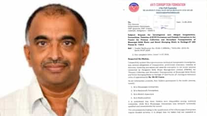ಬೆಂಗಳೂರು ಕಸ ಸಾಗಾಣಿಕೆ ಟೆಂಡರ್‌ನಲ್ಲಿ ಭಾರಿ ಅಕ್ರಮ ಆರೋಪ: ಇಡಿಗೆ ದೂರು