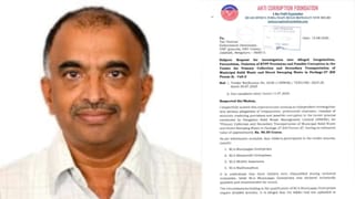 ಬೆಂಗಳೂರು ಕಸ ಸಾಗಾಣಿಕೆ ಟೆಂಡರ್‌ನಲ್ಲಿ ಭಾರಿ ಅಕ್ರಮ ಆರೋಪ: ಐಎಎಸ್ ಅಧಿಕಾರಿ ಕರಿಗೌಡ ವಿರುದ್ಧ ಇಡಿಗೆ ದೂರು