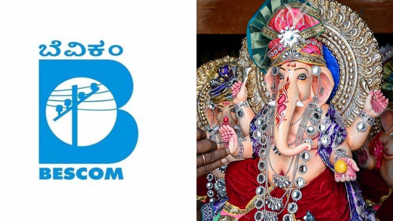 ಬೆಂಗಳೂರಿನಲ್ಲಿ ಗಣೇಶೋತ್ಸವಕ್ಕೆ ತಾತ್ಕಾಲಿಕ ವಿದ್ಯುತ್ ಸಂಪರ್ಕಕ್ಕೆ ಮಾರ್ಗಸೂಚಿ ಹೊರಡಿಸಿದ ಬೆಸ್ಕಾಂ