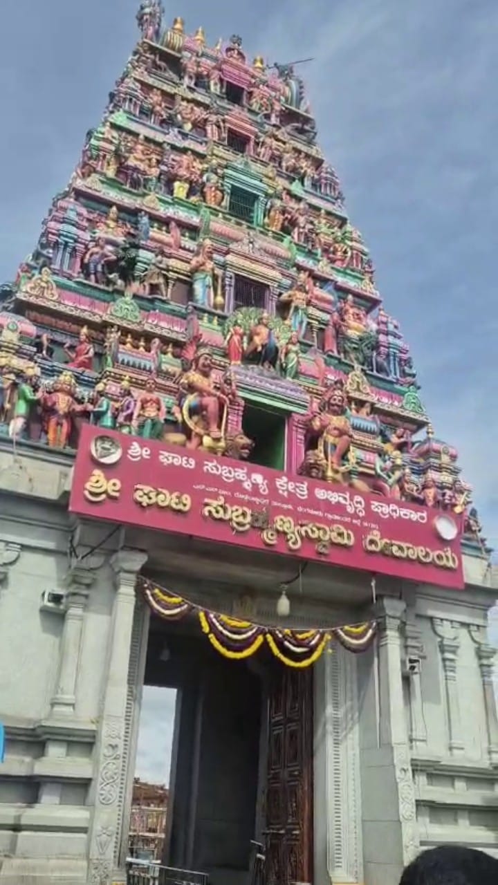 ಮೋದಿ ಹುಟ್ಟುಹಬ್ಬ: ಘಾಟಿ ಸುಬ್ರಹ್ಮಣ್ಯದಲ್ಲಿ 101 ತೆಂಗಿನಕಾಯಿ ಒಡೆದು ಪ್ರಾರ್ಥನೆ