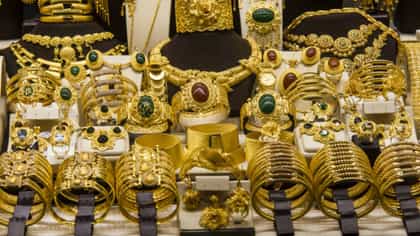 Gold Rates 13 Sept: ಚಿನ್ನದ ಬೆಲೆ ಏರಿಕೆ