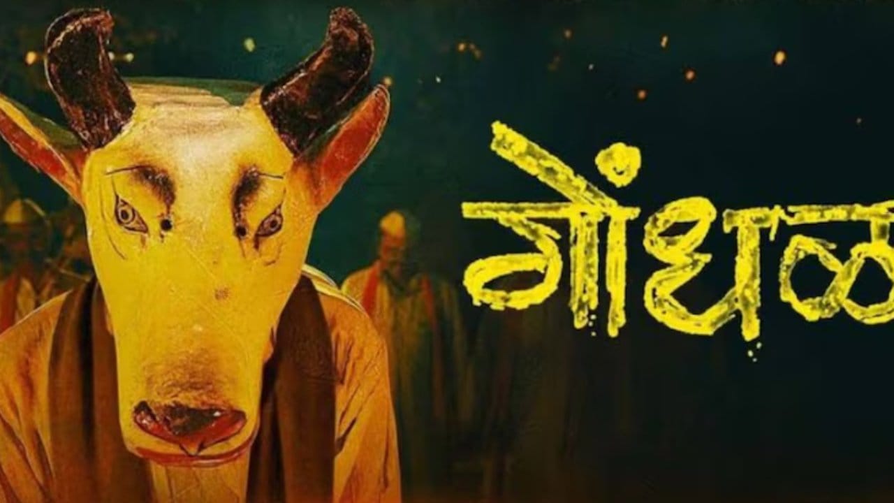 Photo: TV9 Kannada