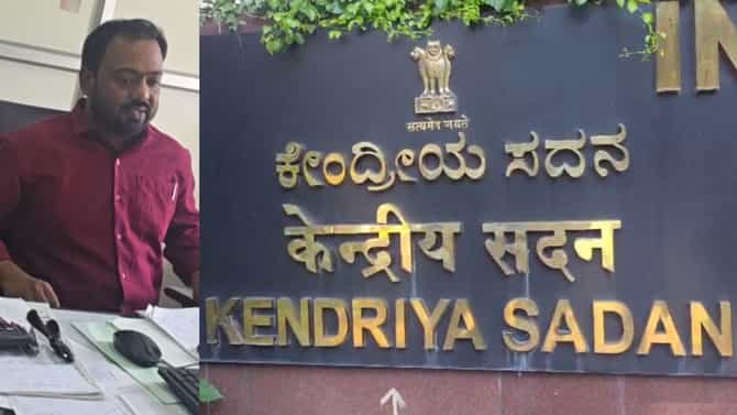 8 ಲಕ್ಷ ರೂ. ಲಂಚ ಪಡೆಯುವಾಗ ಲೋಕಾಯುಕ್ತ ಬಲೆಗೆ ಬಿದ್ದ GST ಸೂಪರಿಂಟೆಂಡೆಂಟ್