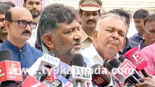 ಅಕ್ರಮವಾಗಿ ಬಂದೂಕು ಇಟ್ಟುಕೊಂಡವರಿಗೆ ಖಡಕ್​ ಎಚ್ಚರಿಕೆ ಕೊಟ್ಟ ಸಿಎಂ ಡಿಕೆ ಶಿವಕುಮಾರ್​