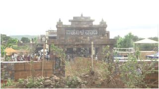‘ಹಳ್ಳಿ ಪವರ್ ರಿಲೋಡೆಡ್’ ರಿಯಾಲಿಟಿ ಶೋ ಸೆಟ್ ಹೇಗಿದೆ ನೋಡಿ..